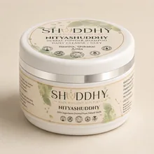 NITYASHUDDHY herbal hair wash jar